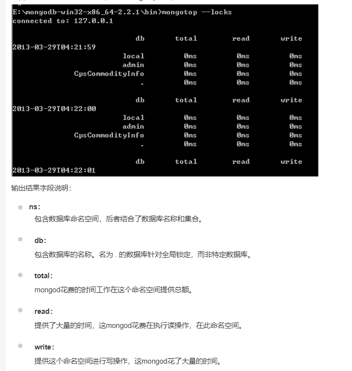 image-20210113143810739